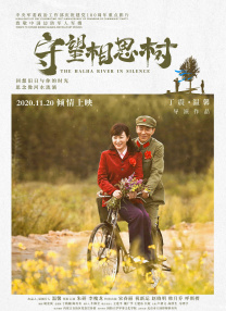 性史性高校dvd毛片